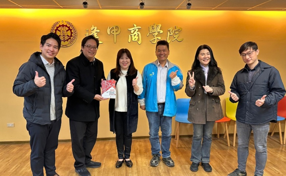 逢甲國貿系在TIMS行銷企劃證照考試中表現突出，陳亭璇勇奪全國第二名