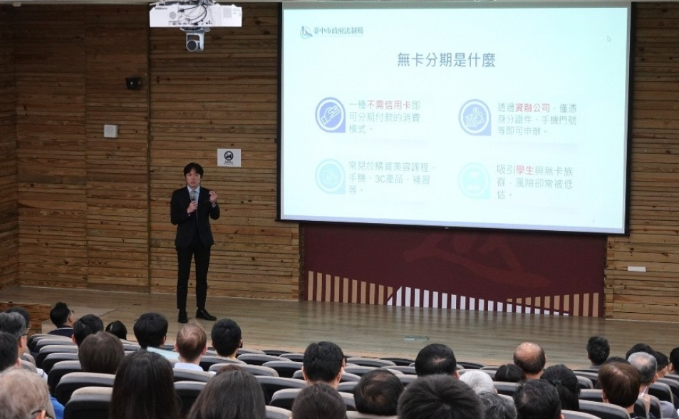 導師輔導工作座談 凝聚導師力量 共創安全校園與關懷支持