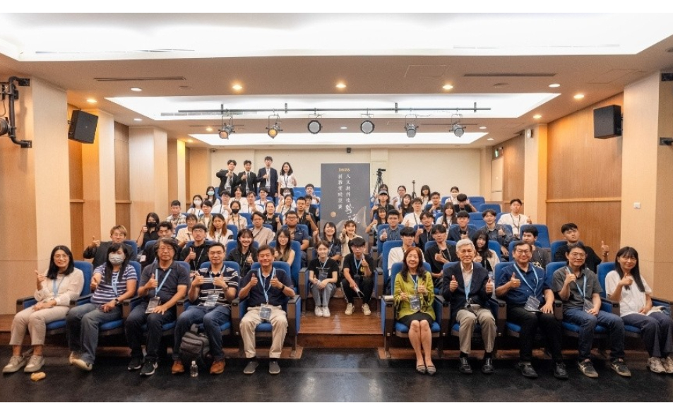 「更好的明天」—2025逢甲大學人文與科技跨域創新實踐競賽 九組團隊脫穎而出